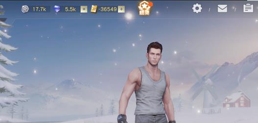 《荒野行动》变声器有哪些?