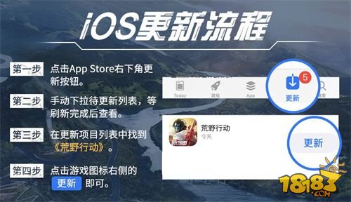 Ұж쭷ͻ汾IOSθ_Ұж쭷ͻios