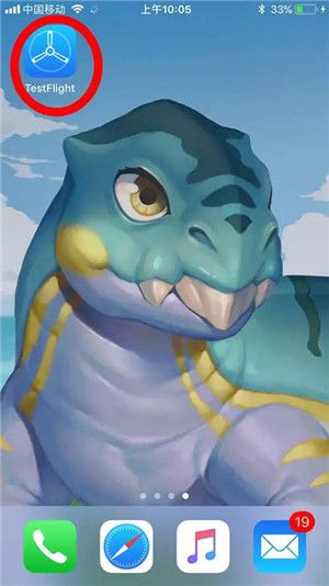 《我的恐龙》ios怎么下载?