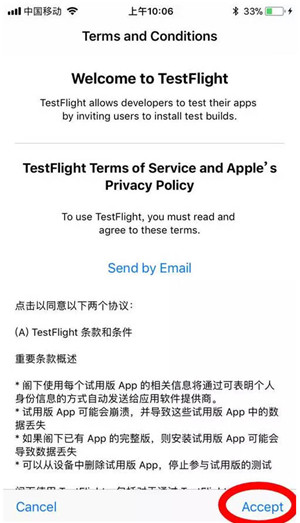 《我的恐龙》ios怎么下载?