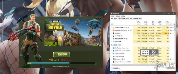 《堡垒之夜》下载速度变0怎么办