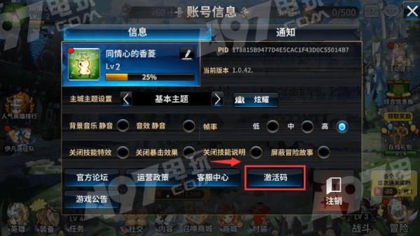 ʮսͰ׿һ̳_ʮսͰ׿ôһ