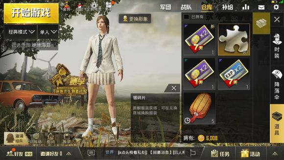 ̼սƥʧô_̼սƥʧܽ