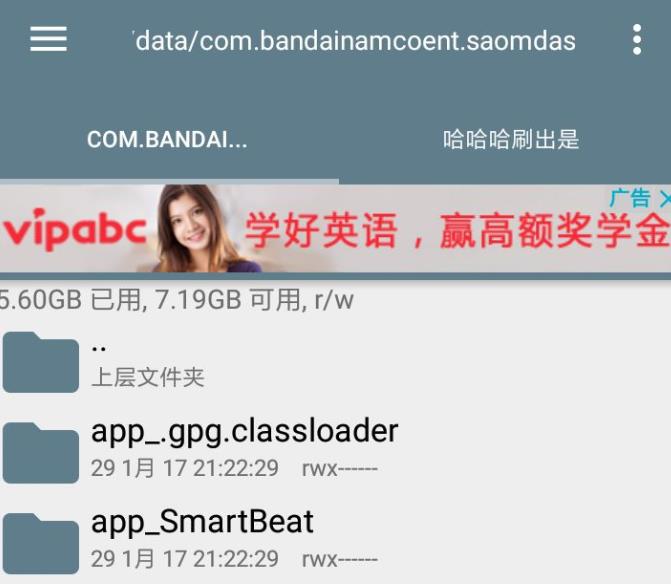 saomdˢʼԽ̳_saomdôˢʼ