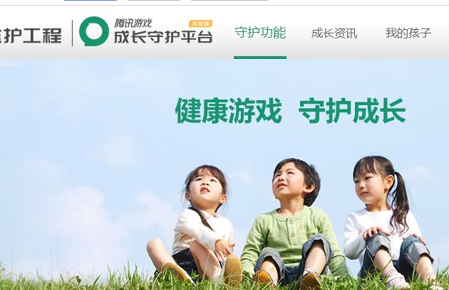 ̼սɳػƽ̨ô_̼սɳػƽ̨÷