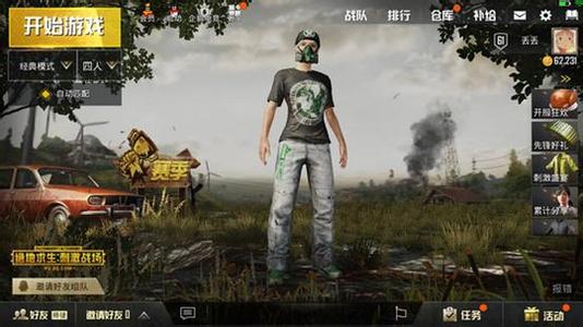 ̼սƬһ̵_̼սһ̵꿪ʱԤ