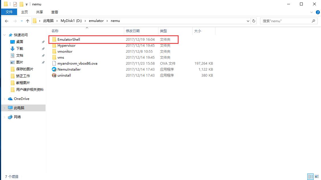 ˸PCûԤλô_˸ûԤλ취