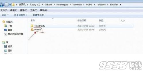 ȱʧdbghelp.dllļô_ȱʧdbghelp.dllļ