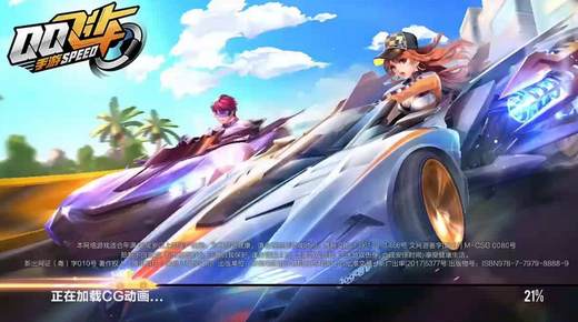 QQɳλʾô_QQɳλ޷ʾ