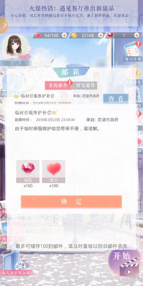 323մ򲻿_323ΪʲôϷȥ