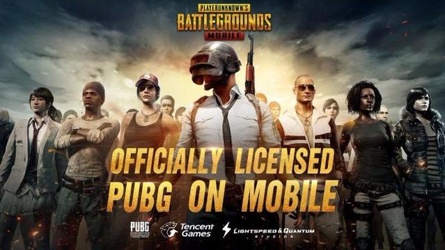 PUBG MobileôԤԼ