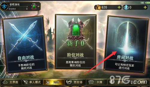 Ӱ֮ʫôѶս_Ӱ֮ʫѶս