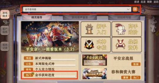 սƽôѯ_սƽһȡȲѯ