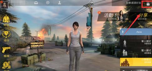 Ұжʰô¼Ƶ_Ұжʰ¼Ƶ