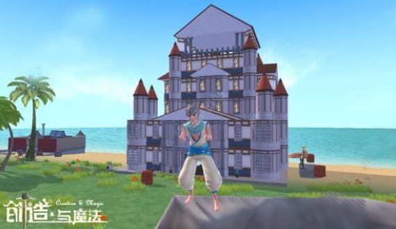 《创造与魔法》怎么多人联机?