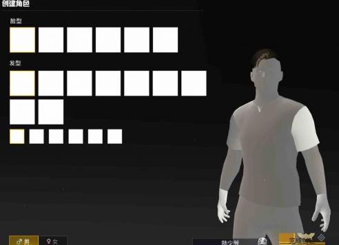 ̼սҰô_̼սϷҰûɫô޸