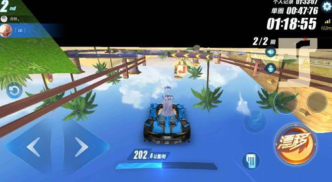 qqɳiosô²_qqɳiosʧܸ»