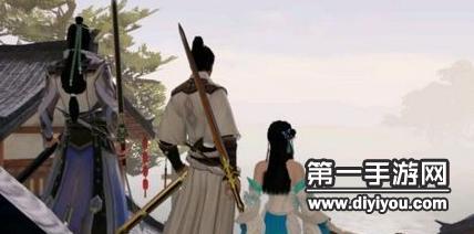 《楚留香》改名教程详解