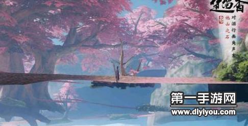 《楚留香》PC端照片保存位置一览