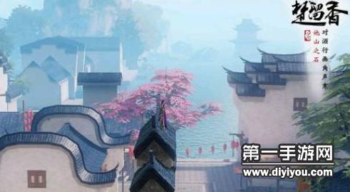 《楚留香》PC端照片保存位置一览