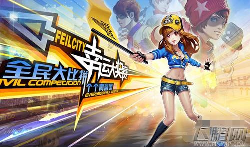 QQɳδҪʲô_QQɳδӵʲô