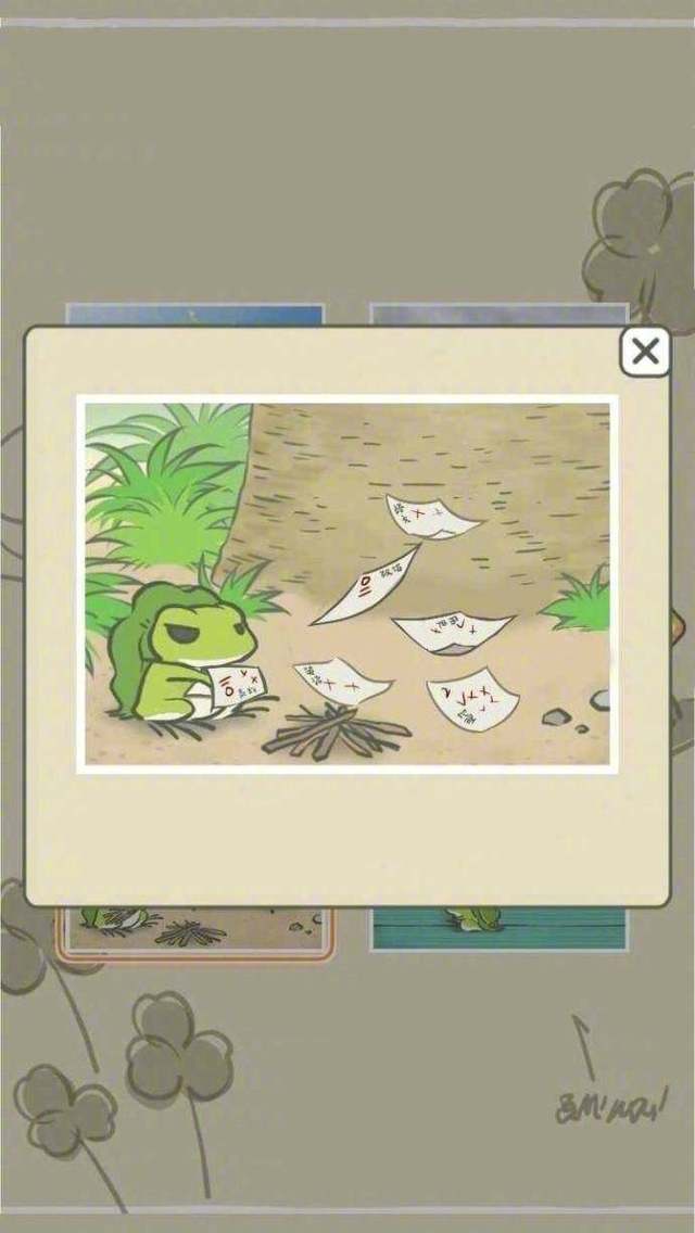 《旅行青蛙》叛逆期怎么回事