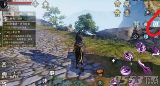 《楚留香》手游PC版手游模式怎么切换?