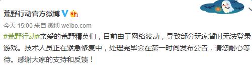 Ұж1.29޷½ô_Ұж129޷¼취