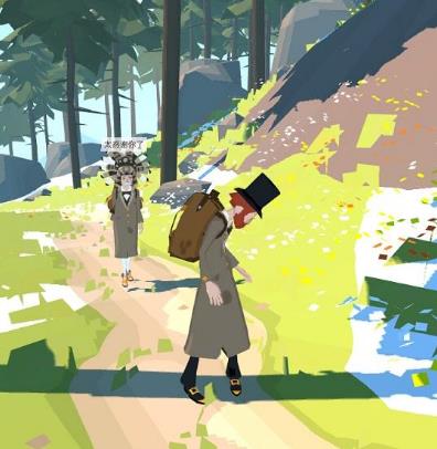 《边境之旅》怎么邀请好友