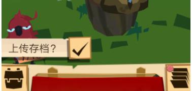 ߾֮ôϴ浵_߾֮ΪʲôҪϴ浵