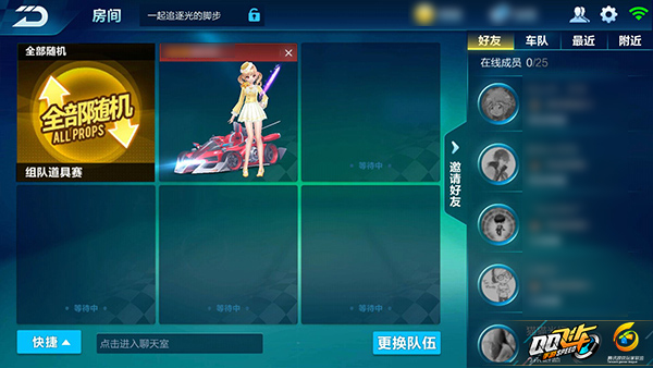 QQɳζսô_QQɳս䴴