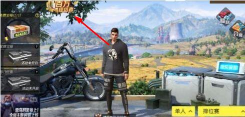 ս2հսߴ_ս2հսô