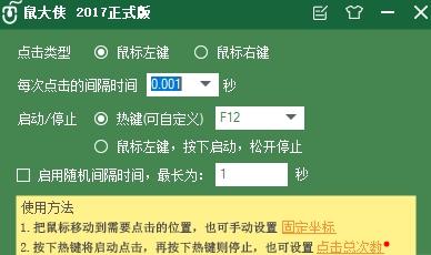 ΢����;������װˢ�ַ���ͼ��һ��