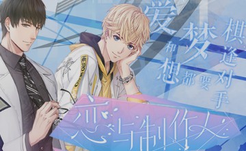 �����������ˡ�Evol��ʲô��˼