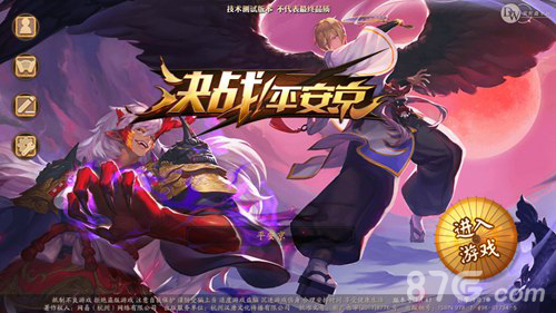 ����սƽ������������ʸ����빥��