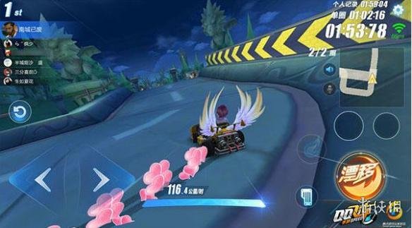 ��QQ�ɳ������οհ�������ô��