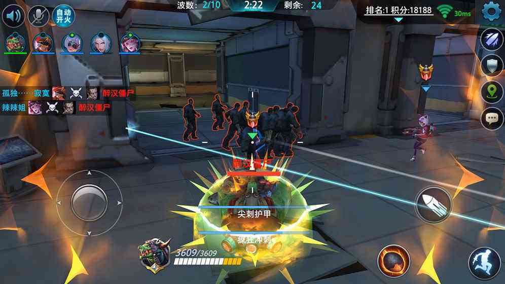 ��ǹ��ս�񡷸�����ô�ã�