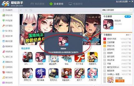 ���߾�֮�á���ô�ڵ������棿