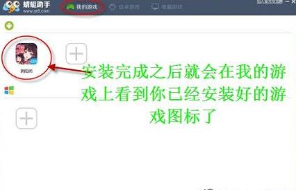 ���߾�֮�á���ô�ڵ������棿