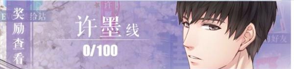 �����������ˡ���ٷ��û�����������? 