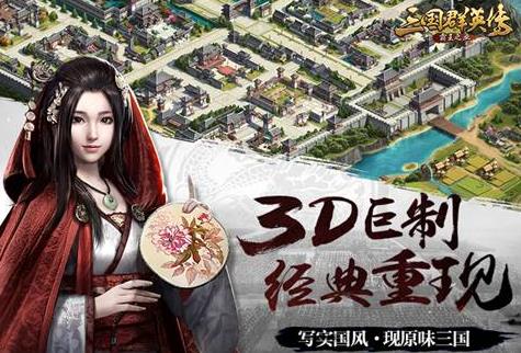 ȺӢ֮ҵ׿iosһ_ȺӢ֮ҵ׿iosݻͨ