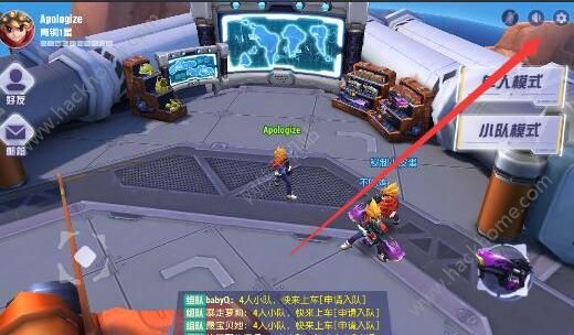 《王牌猎手》帐号怎么切换?