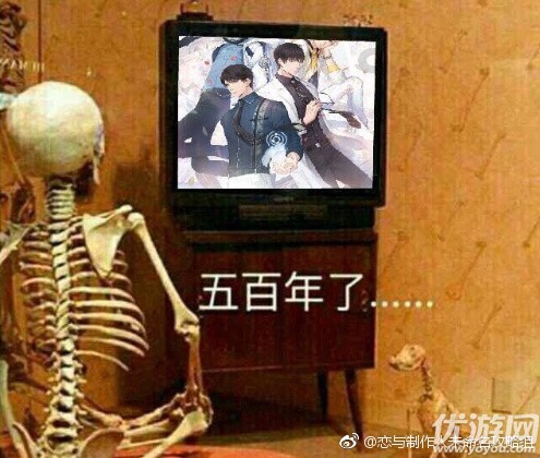 《恋与制作人》回档了怎么办?