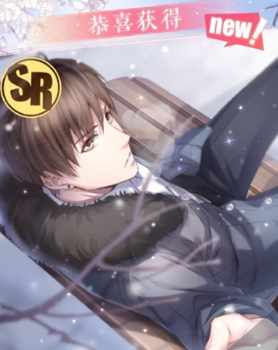 《恋与制作人》Token非法怎么办?