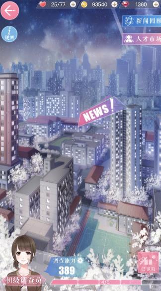 �����������ˡ���������