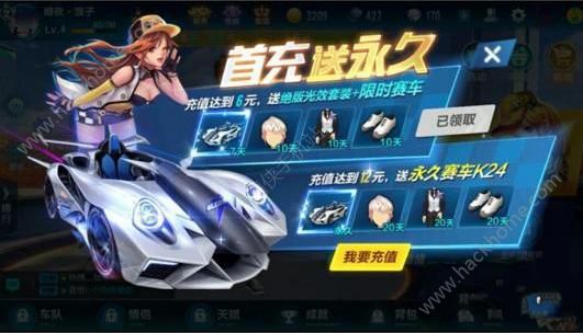 ��QQ�ɳ��������׳影����������ô�죿