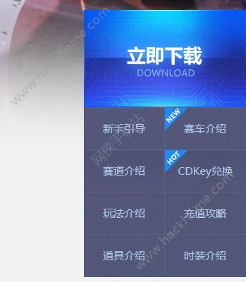 QQ�ɳ�����CDKey��ô�һ���