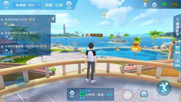 ��QQ�ɳ�������̫�ѵ���ô�죿