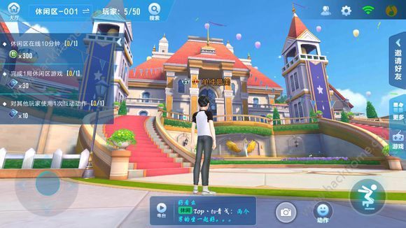 ��QQ�ɳ�������̫�ѵ���ô�죿