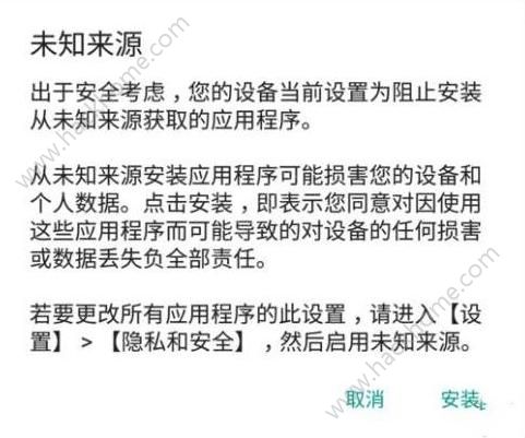 ��QQ�ɳ������ΰ�װʧ������ô���£�